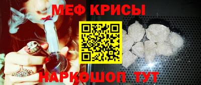 мдпв Сланцы