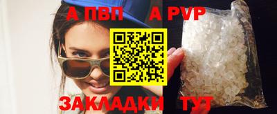 ПСИЛОЦИБИНОВЫЕ ГРИБЫ Славянск-на-Кубани
