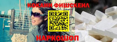 ПСИЛОЦИБИНОВЫЕ ГРИБЫ Славянск-на-Кубани