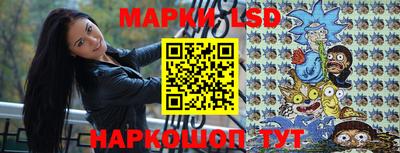 мдпв Сланцы