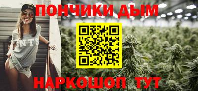 мдпв Сланцы