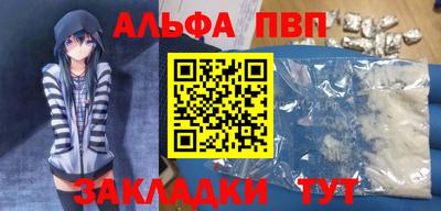ПСИЛОЦИБИНОВЫЕ ГРИБЫ Славянск-на-Кубани