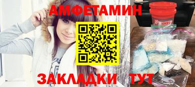 мдпв Сланцы