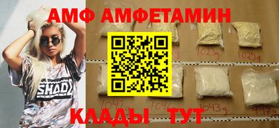 ПСИЛОЦИБИНОВЫЕ ГРИБЫ Славянск-на-Кубани