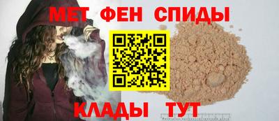 мдпв Сланцы