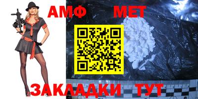 ПСИЛОЦИБИНОВЫЕ ГРИБЫ Славянск-на-Кубани