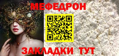 ПСИЛОЦИБИНОВЫЕ ГРИБЫ Славянск-на-Кубани